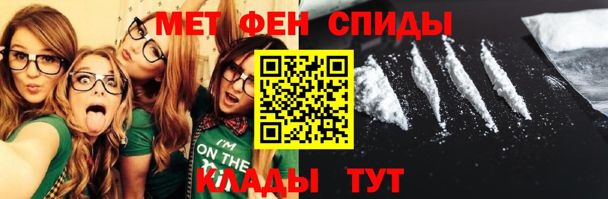 Чернушка  АМФ Premium  Вход с VPN 