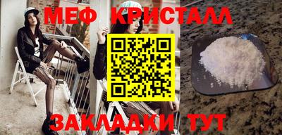 дурь Комсомольск-на-Амуре
