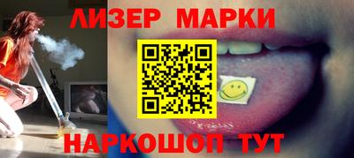дурь Комсомольск-на-Амуре