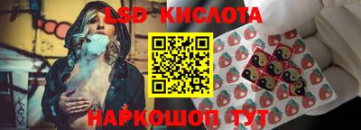 дурь Комсомольск-на-Амуре