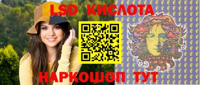 мефедрон мука Конаково