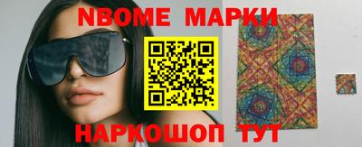 мефедрон мука Конаково