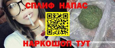 мефедрон мука Конаково