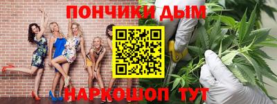 дурь Комсомольск-на-Амуре