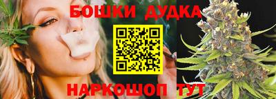 шишки Коммунар