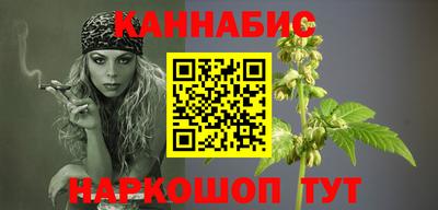 мефедрон мука Конаково