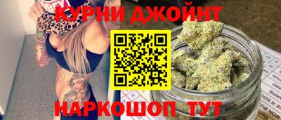 мефедрон мука Конаково