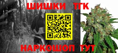 дурь Комсомольск-на-Амуре