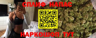 мефедрон мука Конаково