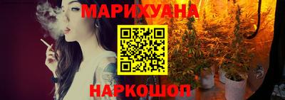 мефедрон мука Конаково
