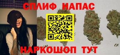 мефедрон мука Конаково