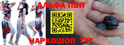 дурь Комсомольск-на-Амуре