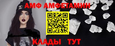 дурь Комсомольск-на-Амуре