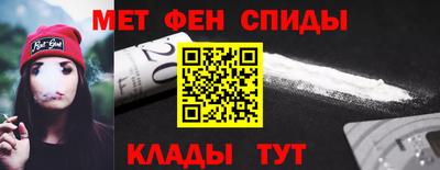 шишки Коммунар