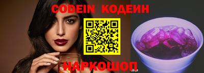 мефедрон мука Конаково