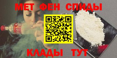 дурь Комсомольск-на-Амуре