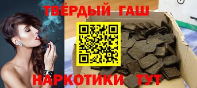 мефедрон мука Конаково