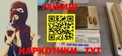 дурь Комсомольск-на-Амуре