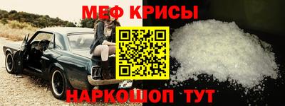 дурь Комсомольск-на-Амуре