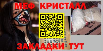 дурь Комсомольск-на-Амуре