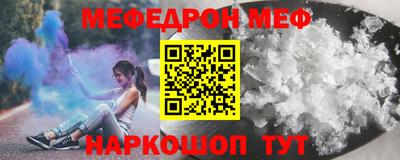 дурь Комсомольск-на-Амуре